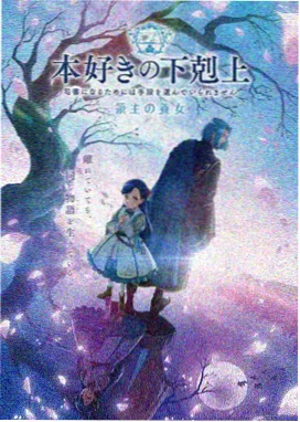 像素少年 高清动漫免费观看