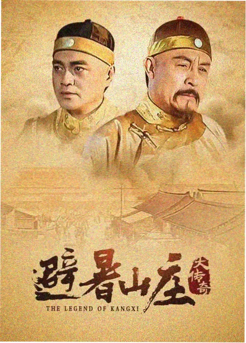 档案室1978 免费高清视频在线观看