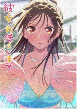 第七号观测站 高清动漫免费观看