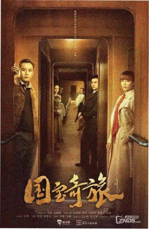 风起南巷 免费高清视频在线观看