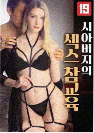 星期天的厨房 免费电视剧全集在线观看